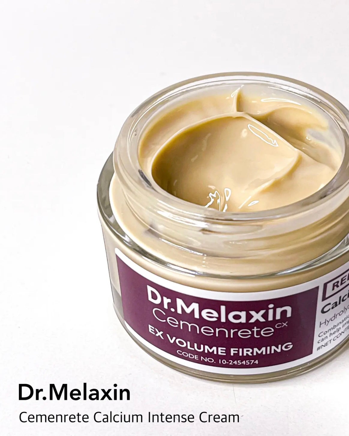 Cemenrete Calcium Intense Cream/Dr.Melaxin/フェイスクリームを使ったクチコミ(7枚目)