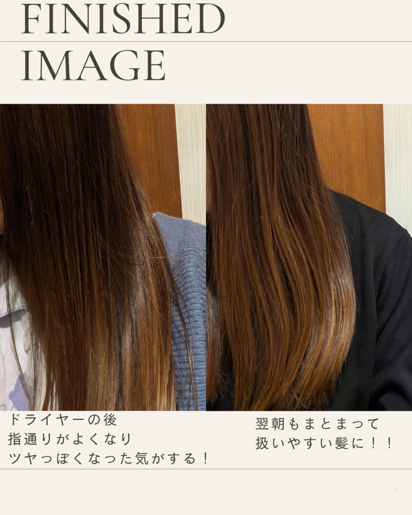 ヒリツ バランスリペアセラムミスト オーロラ/hiritu/ヘアミストを使ったクチコミ（3枚目）