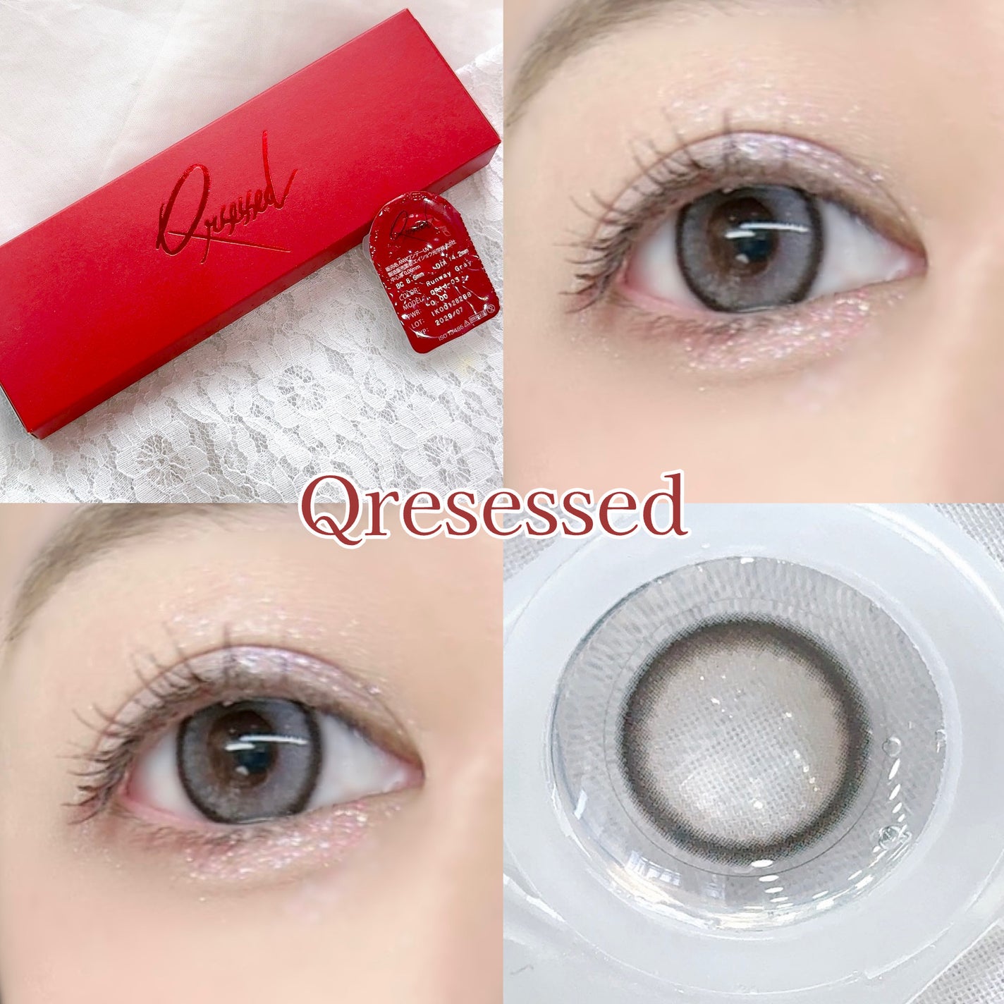 Qrsessed 1day/Qrsessed/ワンデー(1DAY)カラコンを使ったクチコミ(1枚目)