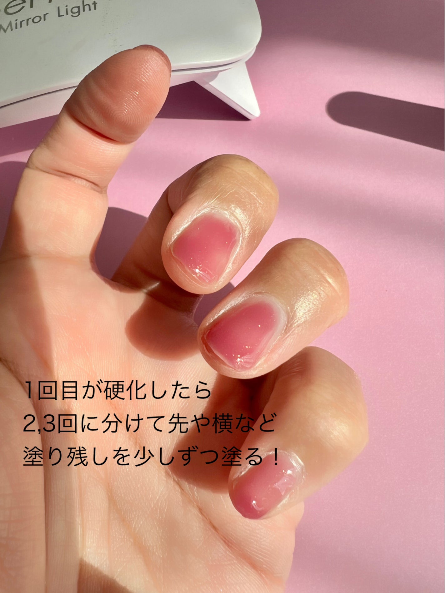 ジェルネイル/ジェルミーワン/ジェルネイルを使ったクチコミ(7枚目)