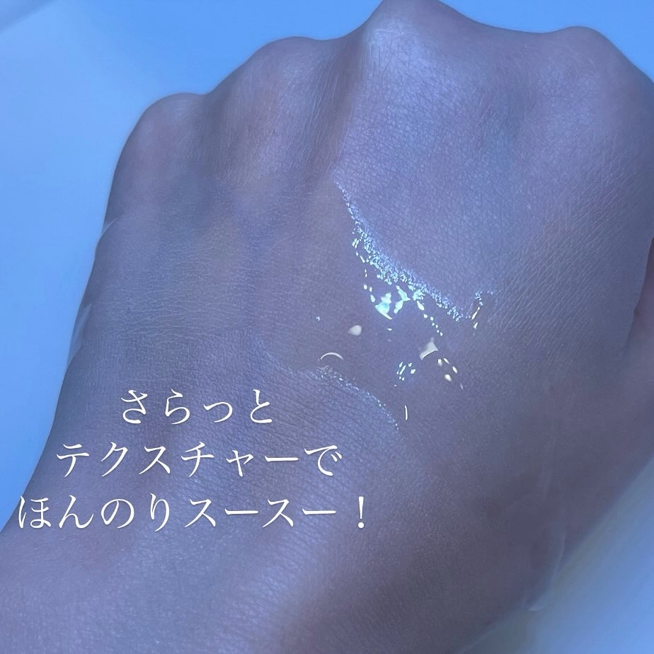 グローターン 100ml/リリーイブ/頭皮ローションを使ったクチコミ（3枚目）