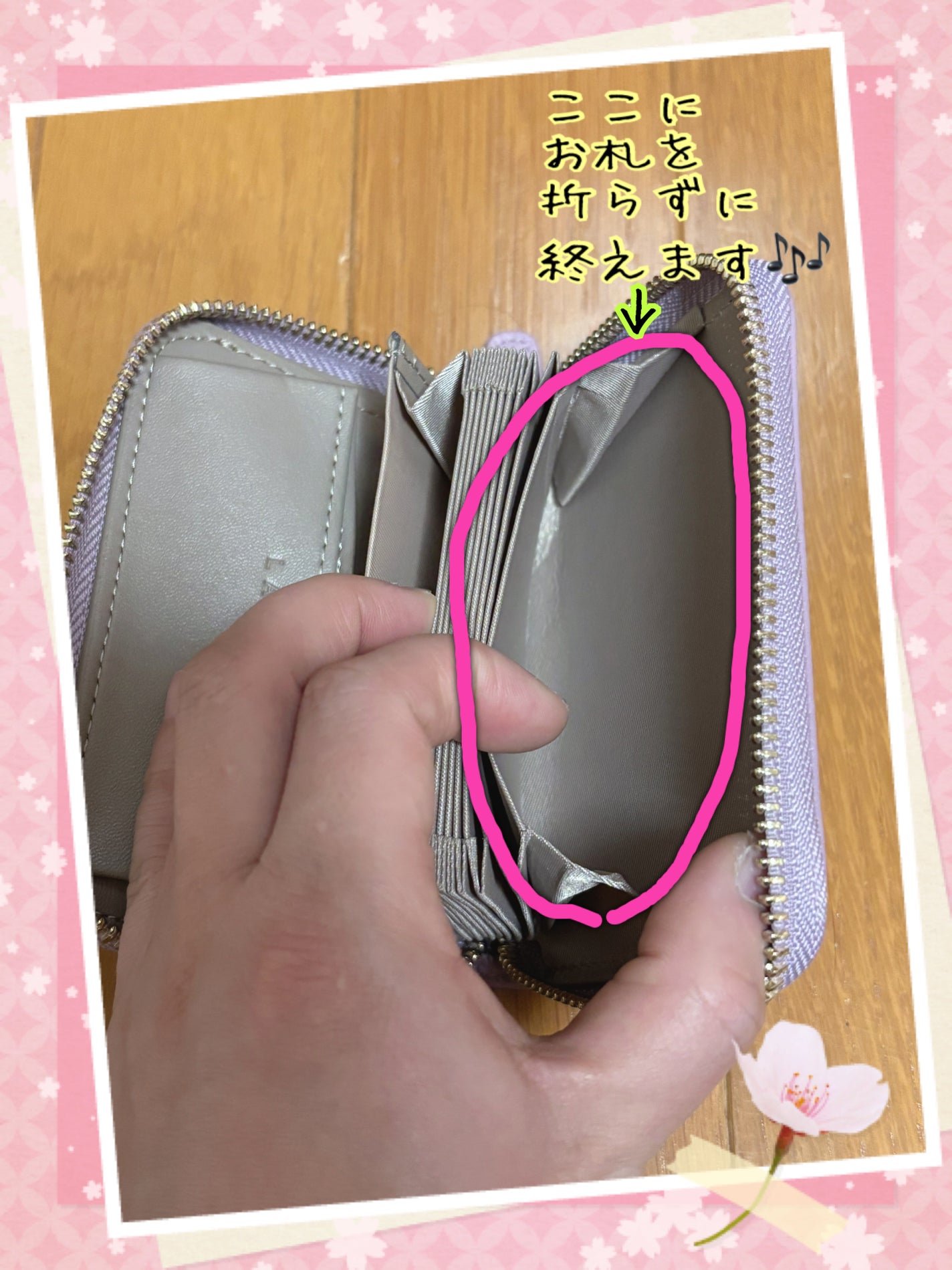 もえのにっき. on LIPS 「みなさん、こんばんわ♫お疲れ様です♪学生のみなさん、勉強に部活..」(6枚目)