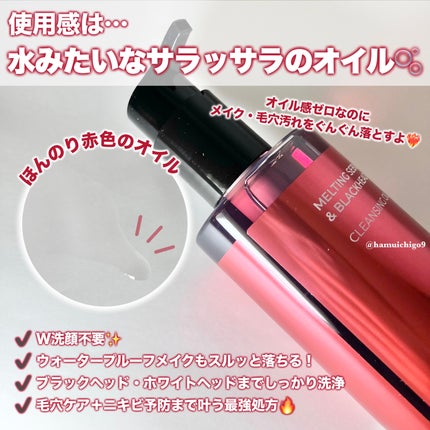 AZケア トナーパッド/VT/トナーパッドを使ったクチコミ(3枚目)