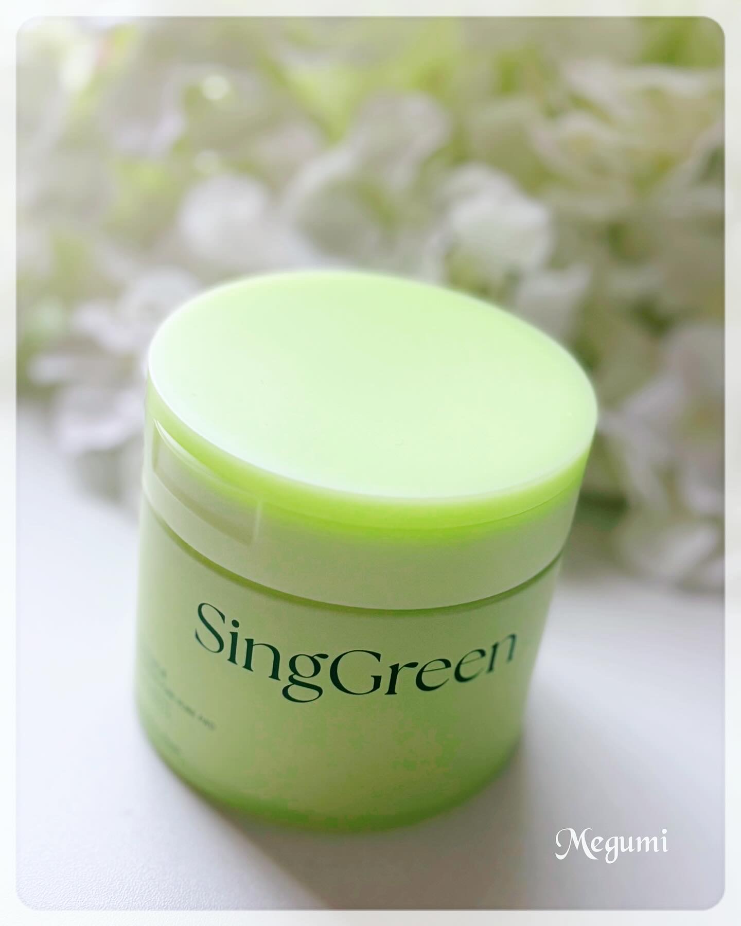 Moonseal シンググリーンピュアポア パッド