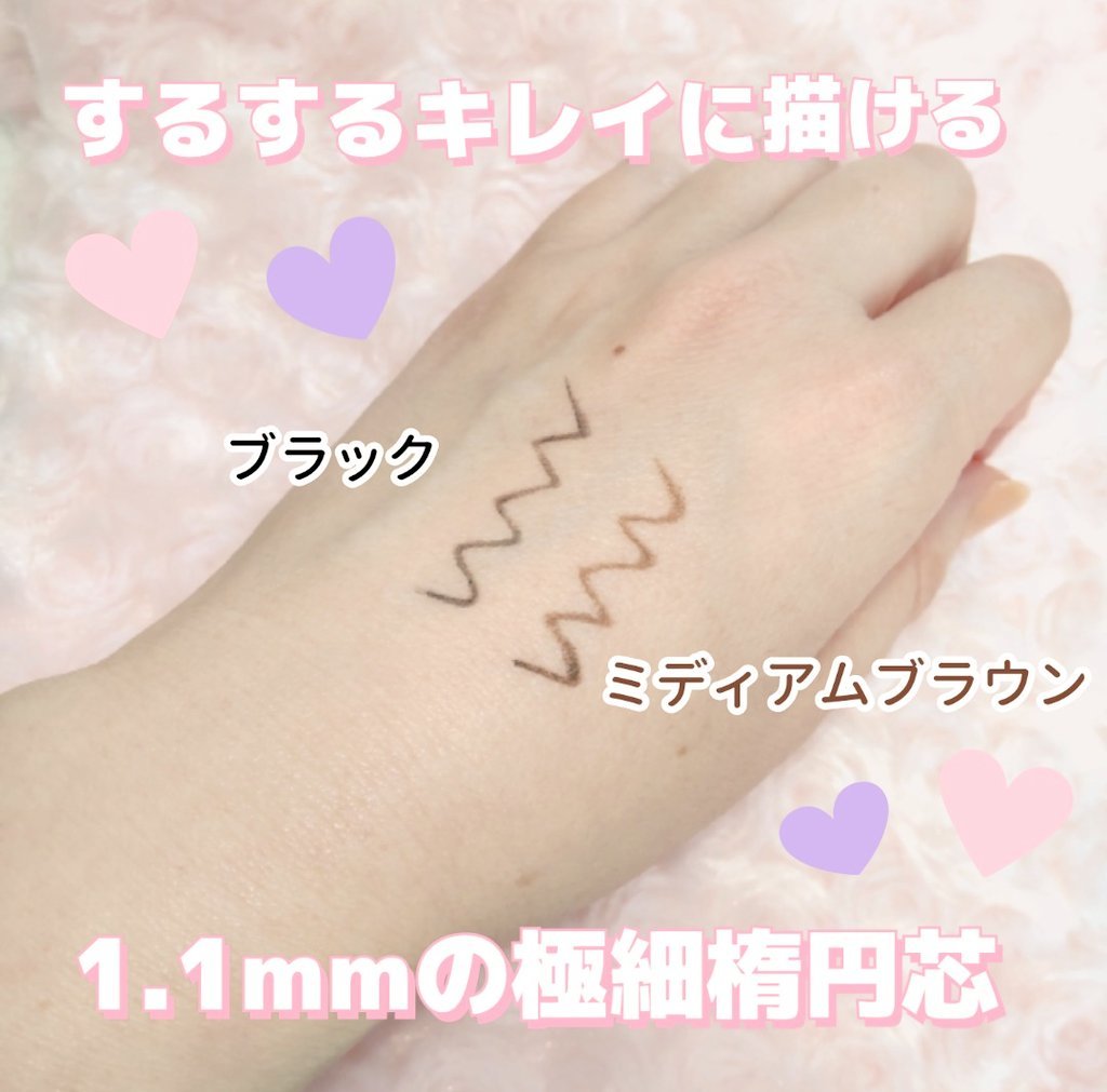 ラブ・ライナー クリームフィットペンシルR　極細楕円芯＜アイライナー＞/ラブ・ライナー/ペンシルアイライナーを使ったクチコミ（2枚目）