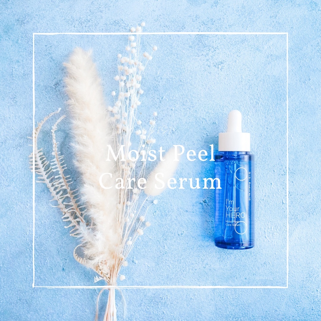 アイムユアヒーロー モイストピールケアセラム/SISI/美容液を使ったクチコミ（1枚目）