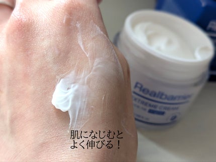 リアルバリア エクストリームクリーム オリジナル/Real Barrier/フェイスクリームを使ったクチコミ(3枚目)