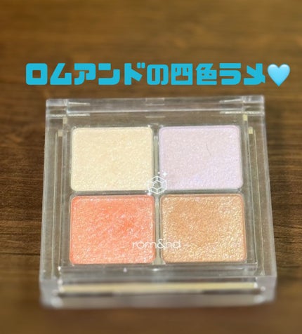 ベターザンアイズ/rom&nd/アイシャドウパレットを使ったクチコミ(1枚目)