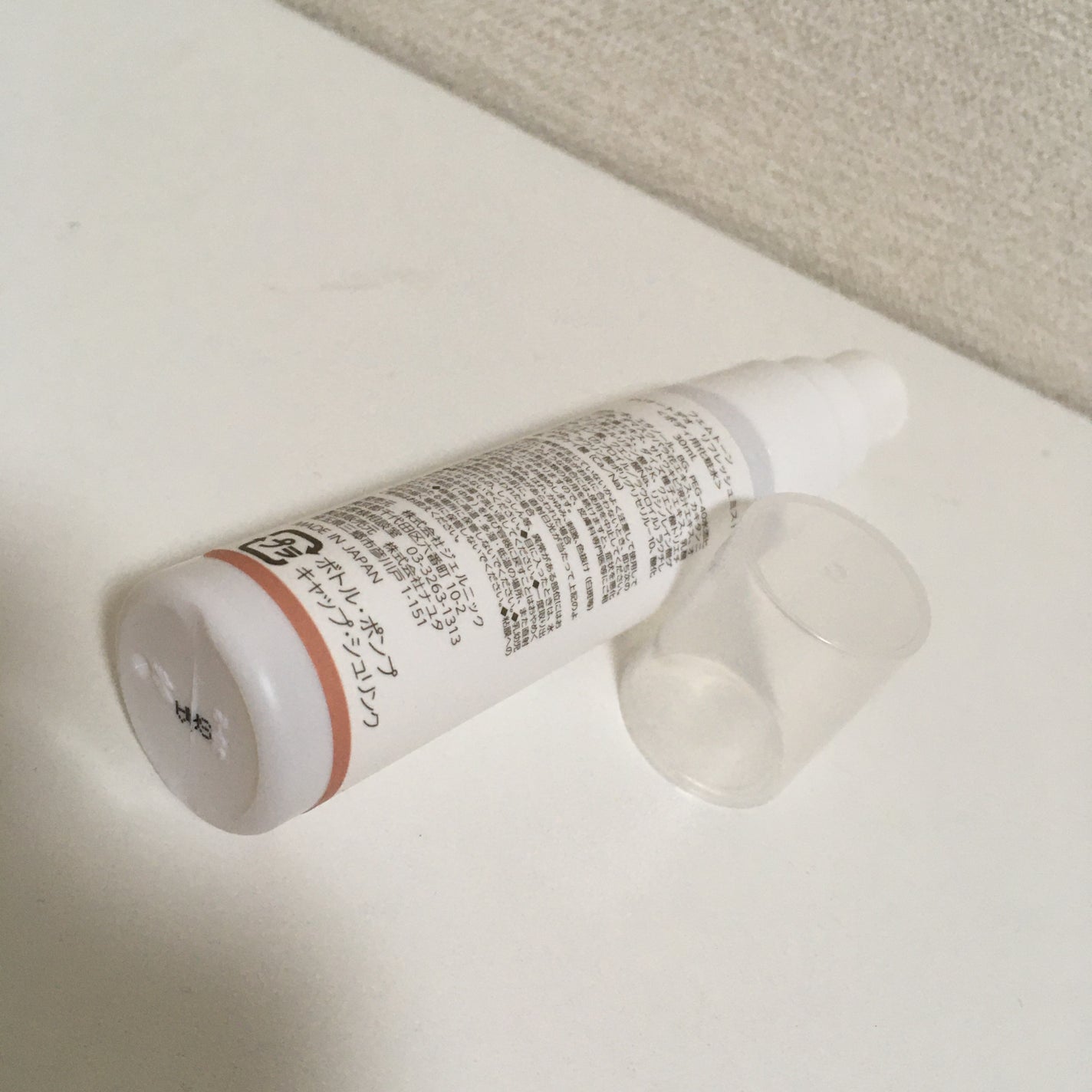 デリケートデオ リフレッシュミスト/fem tone/デリケートゾーンケアを使ったクチコミ(2枚目)