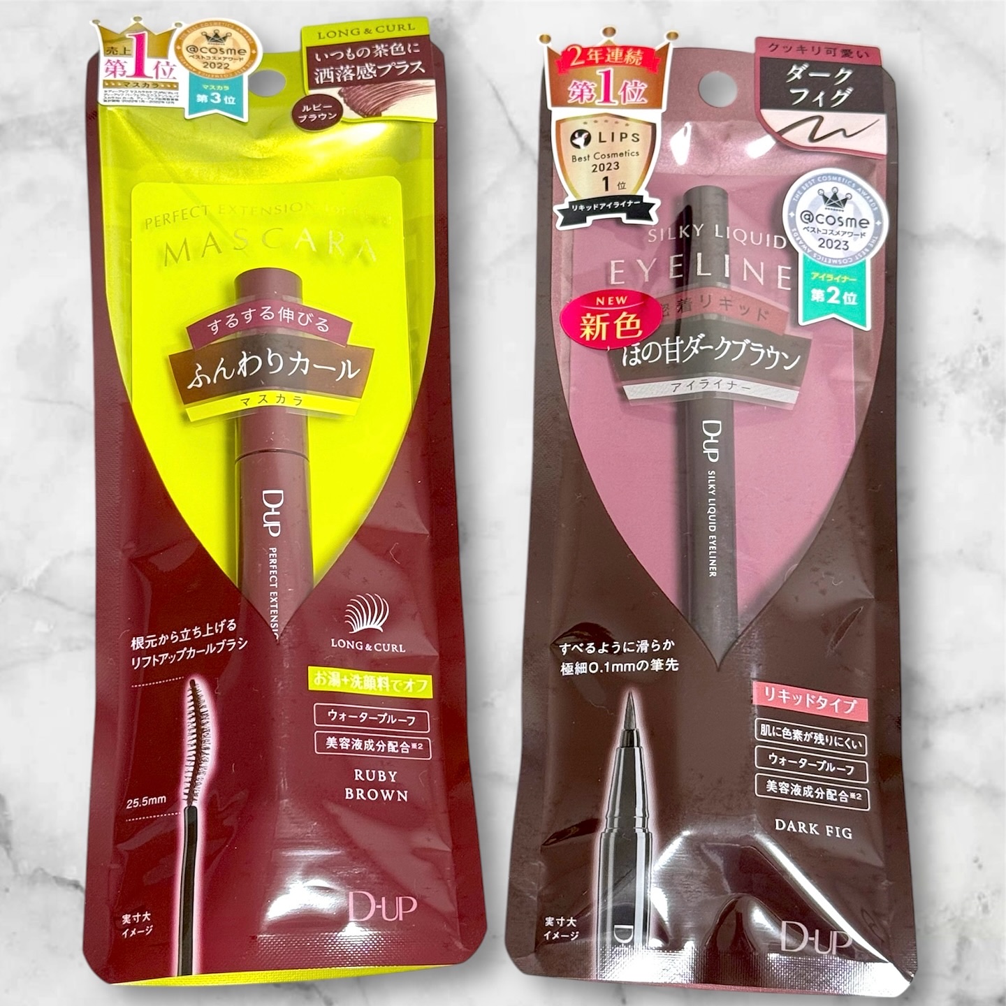 パーフェクトエクステンション マスカラ for カール/D-UP/マスカラを使ったクチコミ（2枚目）