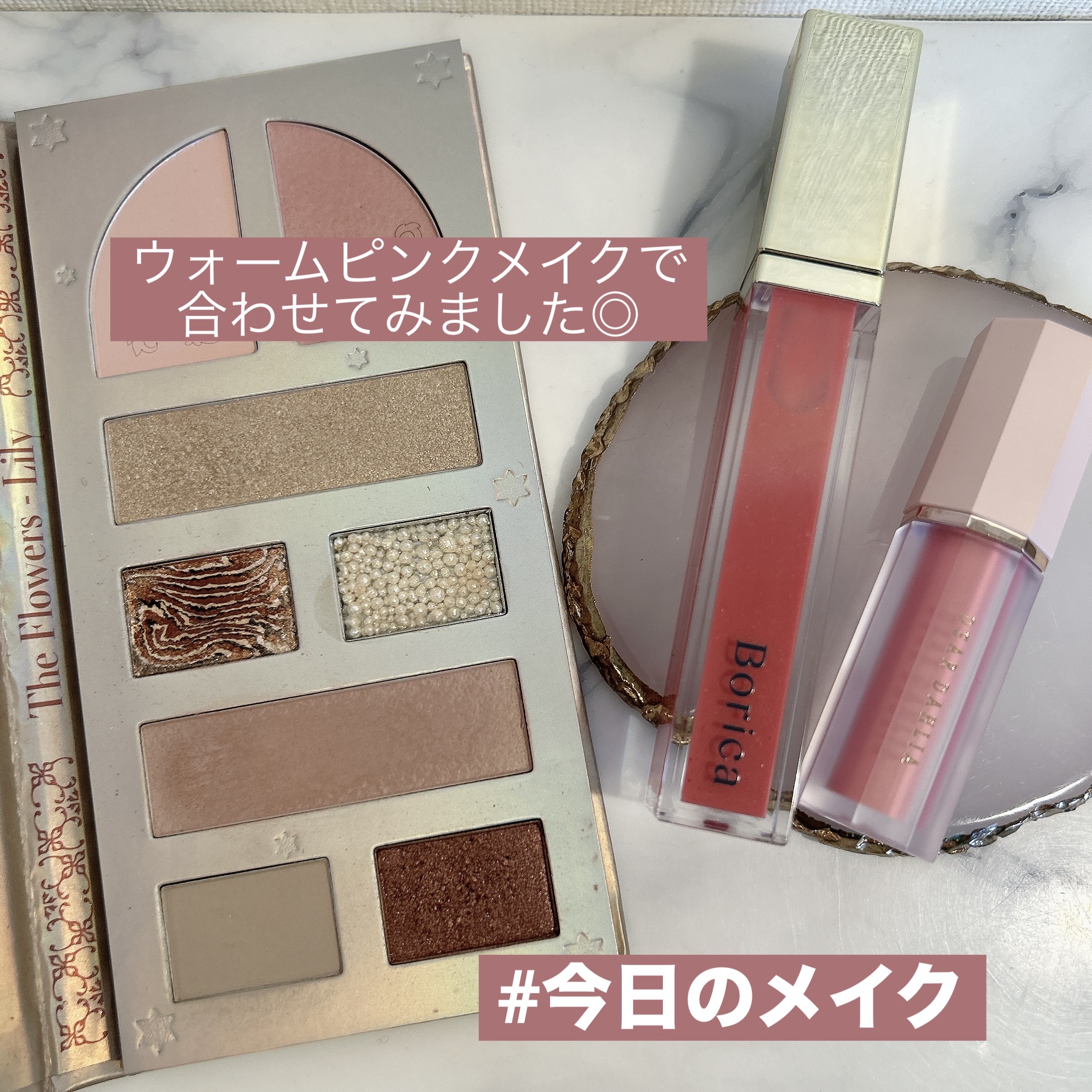 ペタルドロップリキッドブラッシャー/DEAR DAHLIA/リキッドチークを使ったクチコミ（3枚目）