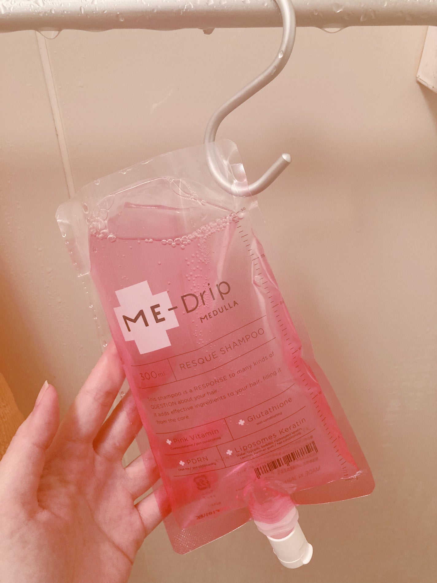 ミードリップ レスキュー シャンプー/MEDULLA/シャンプー・コンディショナーを使ったクチコミ(3枚目)