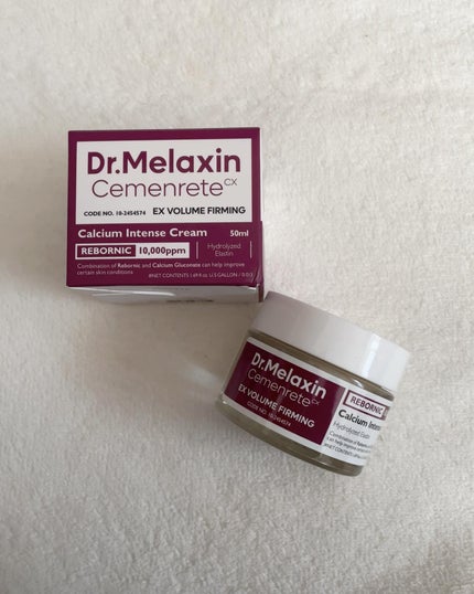 Cemenrete Calcium Intense Cream/Dr.Melaxin/フェイスクリームを使ったクチコミ(4枚目)