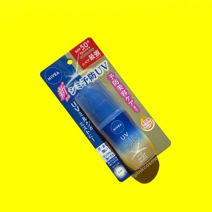 ニベアUV ディーププロテクト&ケア ミルクミスト/ニベア/日焼け止めミスト・スプレーを使ったクチコミ(5枚目)