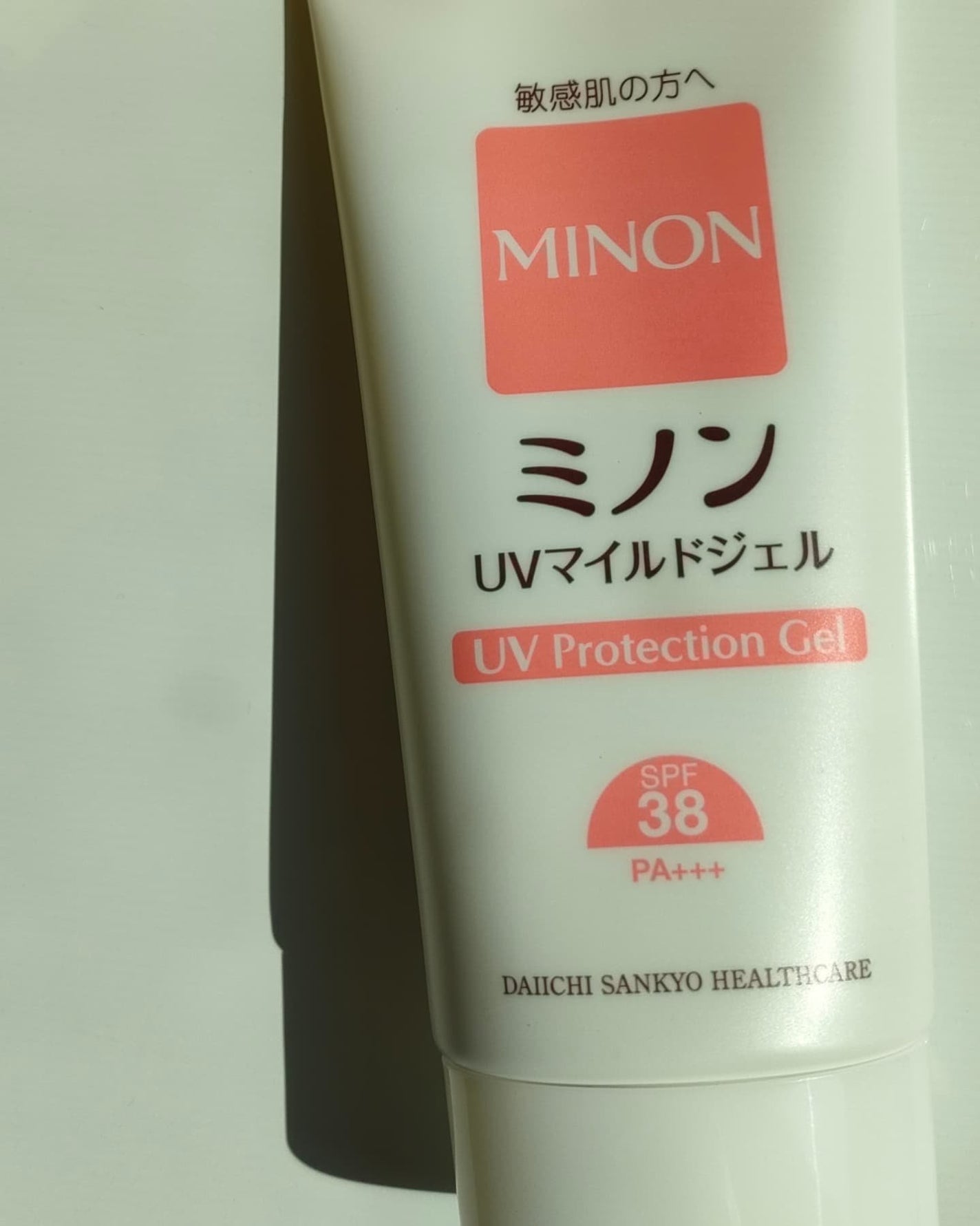 ミノンUVマイルドジェル/ミノン/日焼け止めジェルを使ったクチコミ(2枚目)