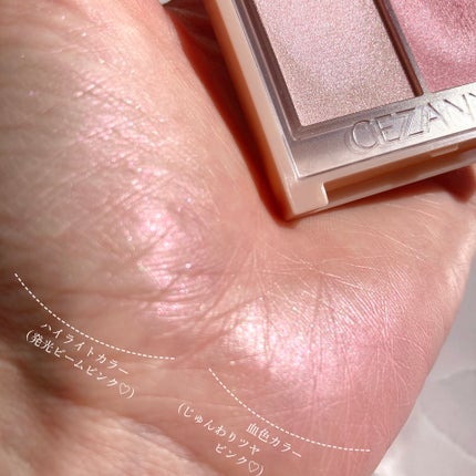 ãã§ã€ã¹ã°ããŠã«ã©ãŒ/CEZANNE/ã¯ãªãŒã ãã€ã©ã€ãã䜿ã£ãã¯ãã³ãïŒ3æç®ïŒ