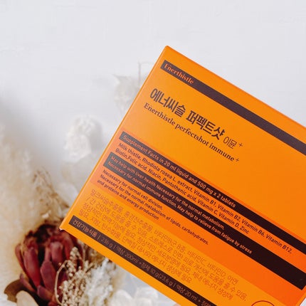 エナシスルパーフェクトショットイミューン+/DAEWOONG/栄養ドリンクを使ったクチコミ(4枚目)