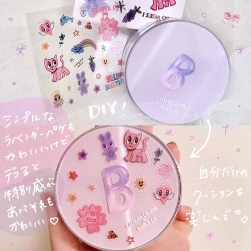 カバーリシャス アルティメット ホワイトクッション/BANILA CO/クッションファンデーションを使ったクチコミ(4枚目)