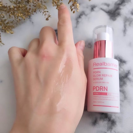 セラ水分バリア日焼け止め/Real Barrier/日焼け止めクリームを使ったクチコミ(5枚目)