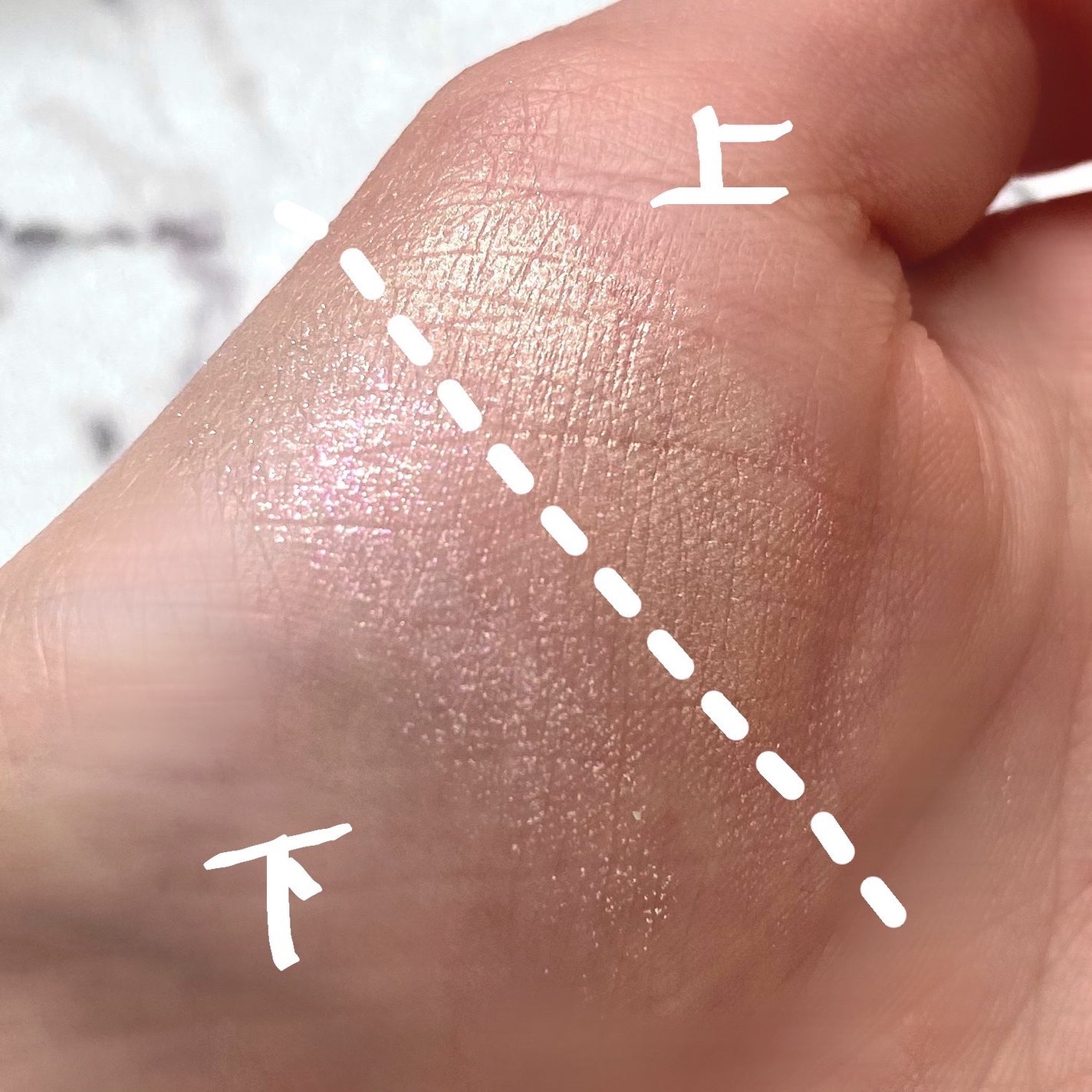 山海シリーズ グロウハイライト&チーク/GirlCult/パウダーハイライトを使ったクチコミ(3枚目)