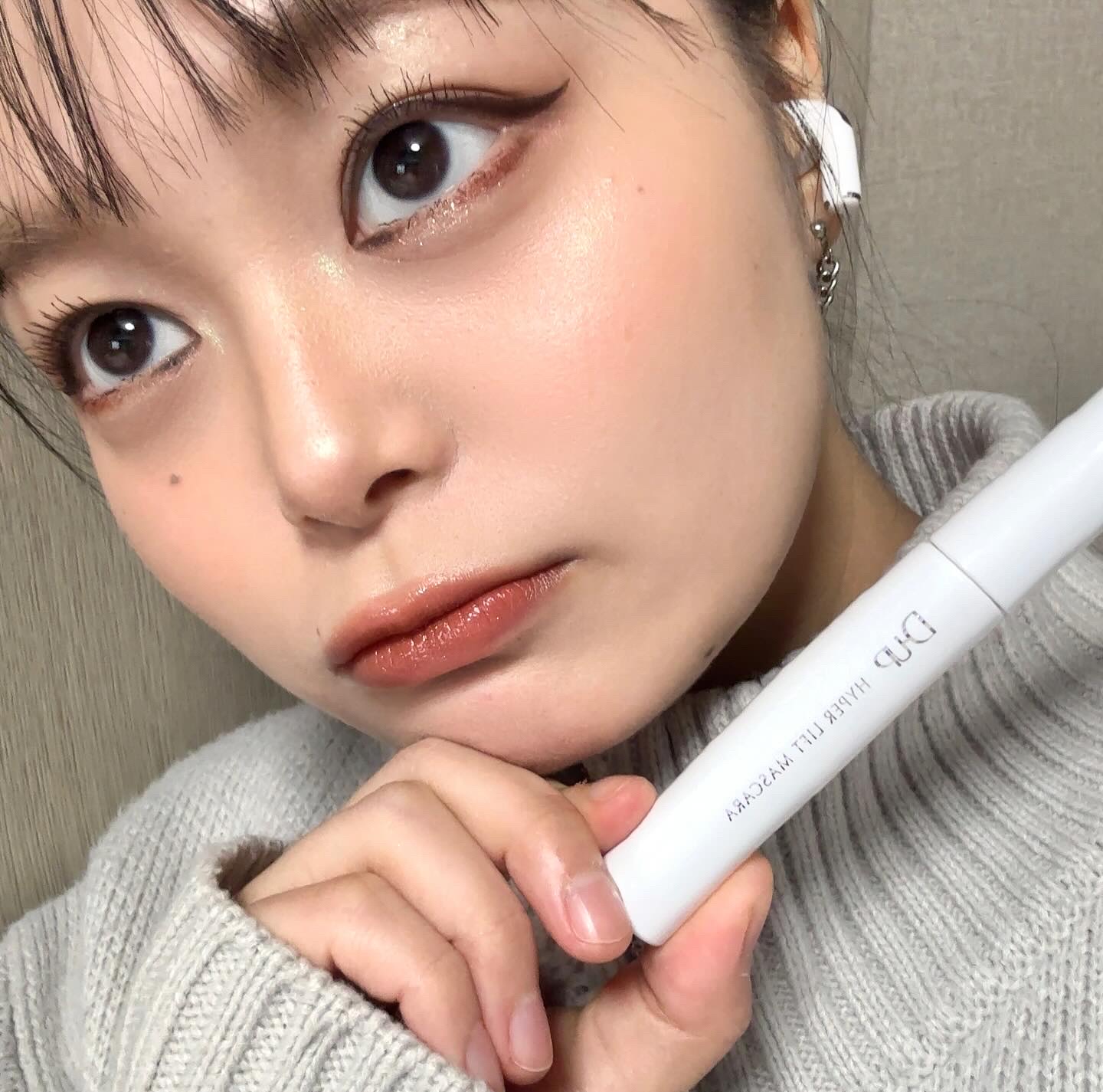 ハイパーリフトマスカラ/D-UP/マスカラを使ったクチコミ（2枚目）