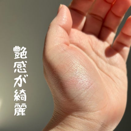 トゥルーディメンショングロウチーク/hince/パウダーチークを使ったクチコミ(2枚目)