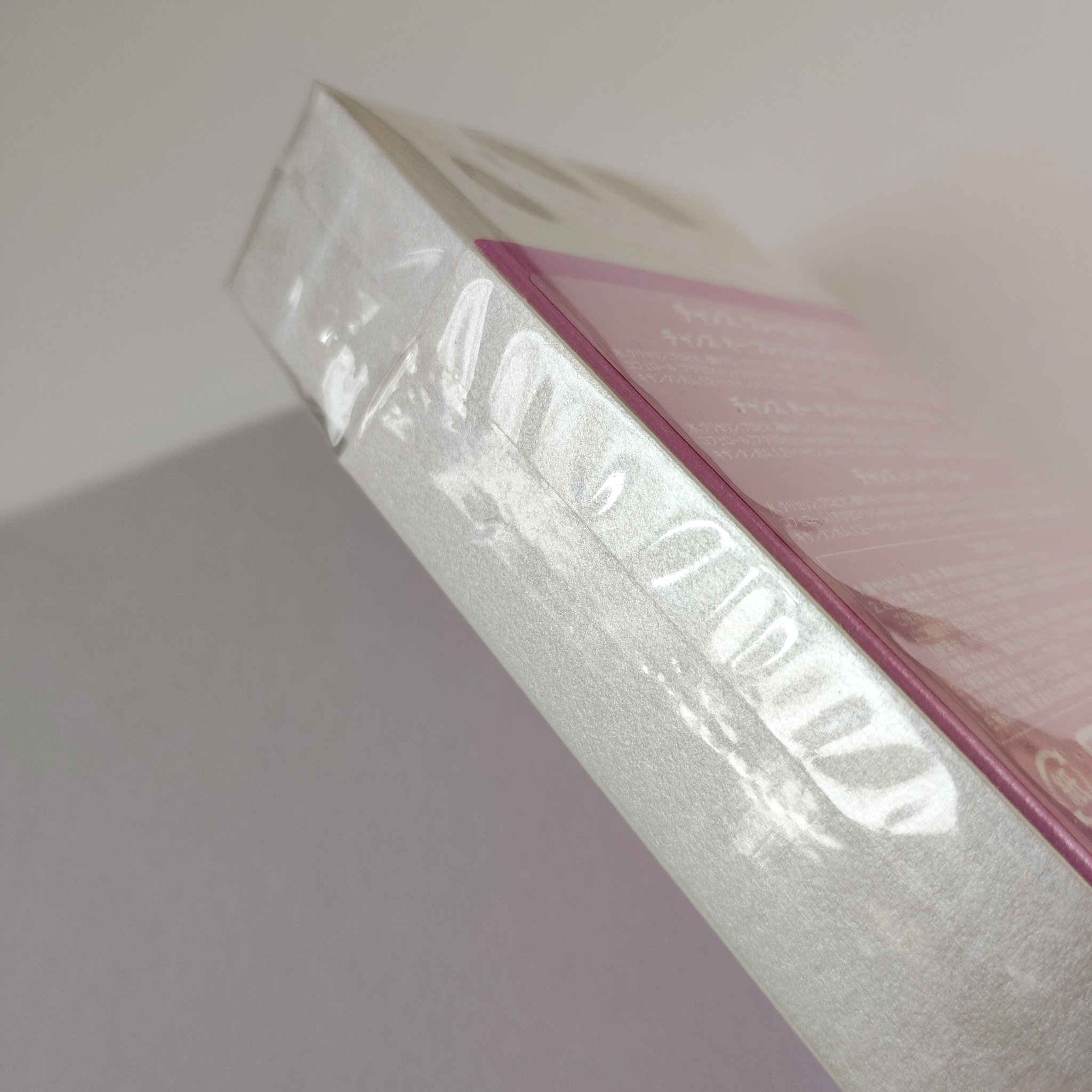 チャンス クレーム マン/CHANEL/ハンドクリームを使ったクチコミ（2枚目）