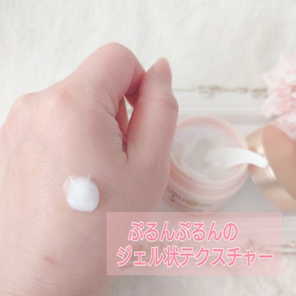 セラムクリーム/URUOIN/フェイスクリームを使ったクチコミ(5枚目)