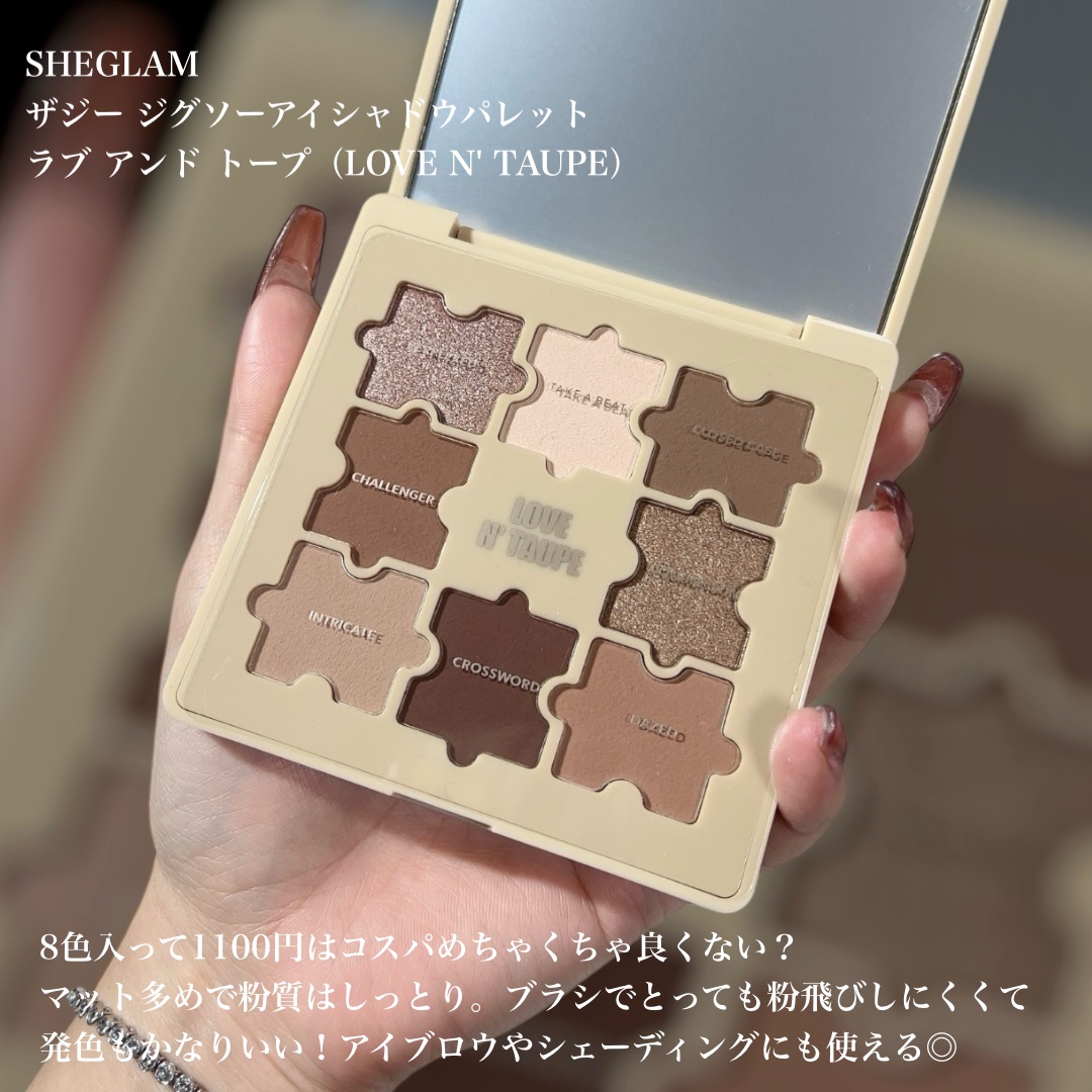 ラッシュエキスパンダー ロングロングロング EX/MAJOLICA MAJORCA/マスカラを使ったクチコミ（2枚目）