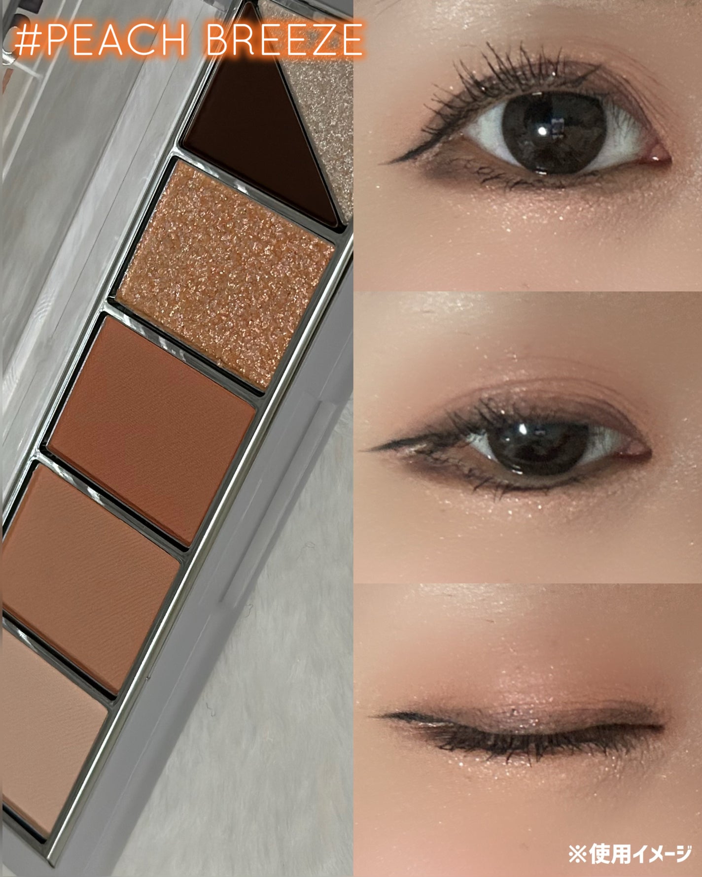 あたりちゃん on LIPS 「.♥-----------------♥☑︎ABOUTTONE..」(3枚目)