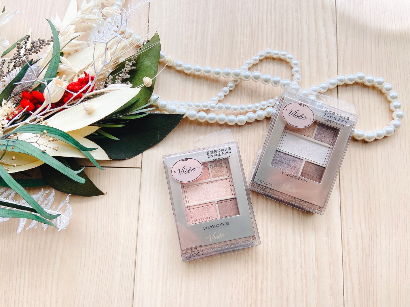 ダブル ムード アイズ/Visée/アイシャドウパレットを使ったクチコミ(2枚目)