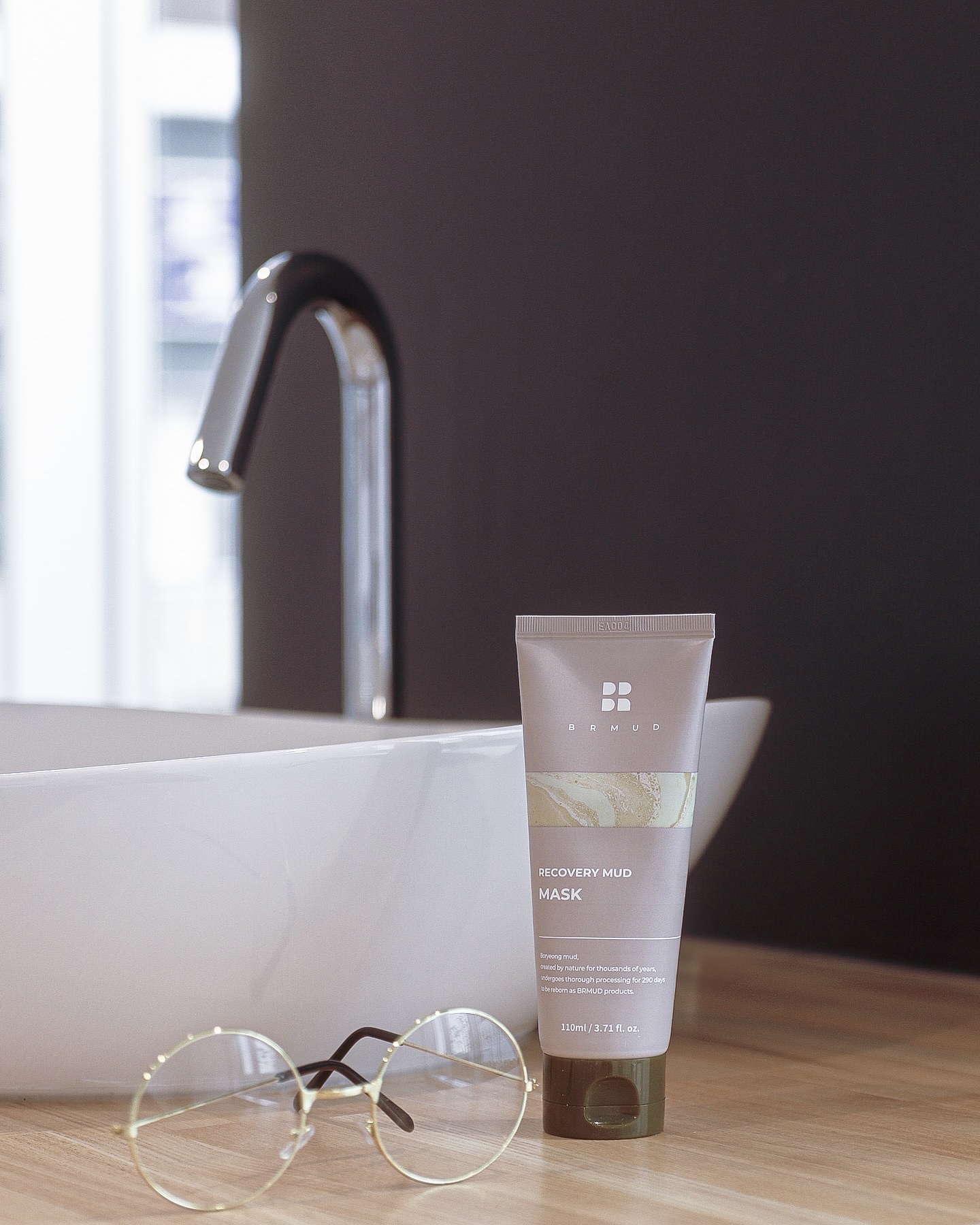 リカバリーマッドマスク/BRMUD/洗い流すパック・マスクを使ったクチコミ（1枚目）