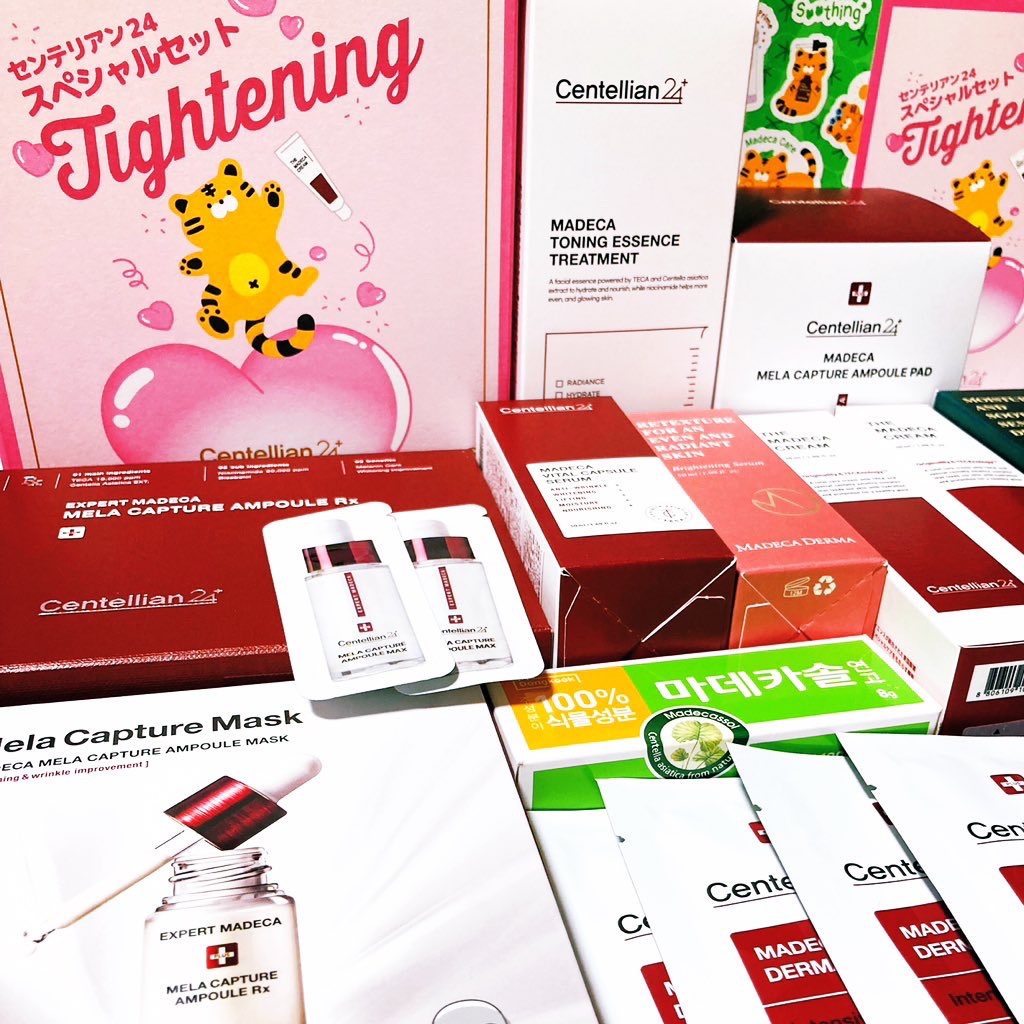 試してみた】ブライトニングセラム マデカダーマの効果・肌質別の