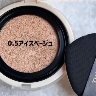 ザ・セムCPコンシーラークッションN/the SAEM/クッションファンデーションを使ったクチコミ（3枚目）