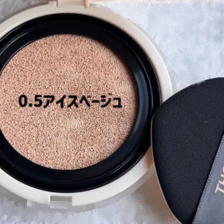 ザ・セムCPコンシーラークッションN/the SAEM/クッションファンデーションを使ったクチコミ(3枚目)