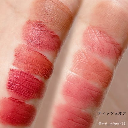 シルキーブラーティント/ArteSinsa/口紅を使ったクチコミ(4枚目)