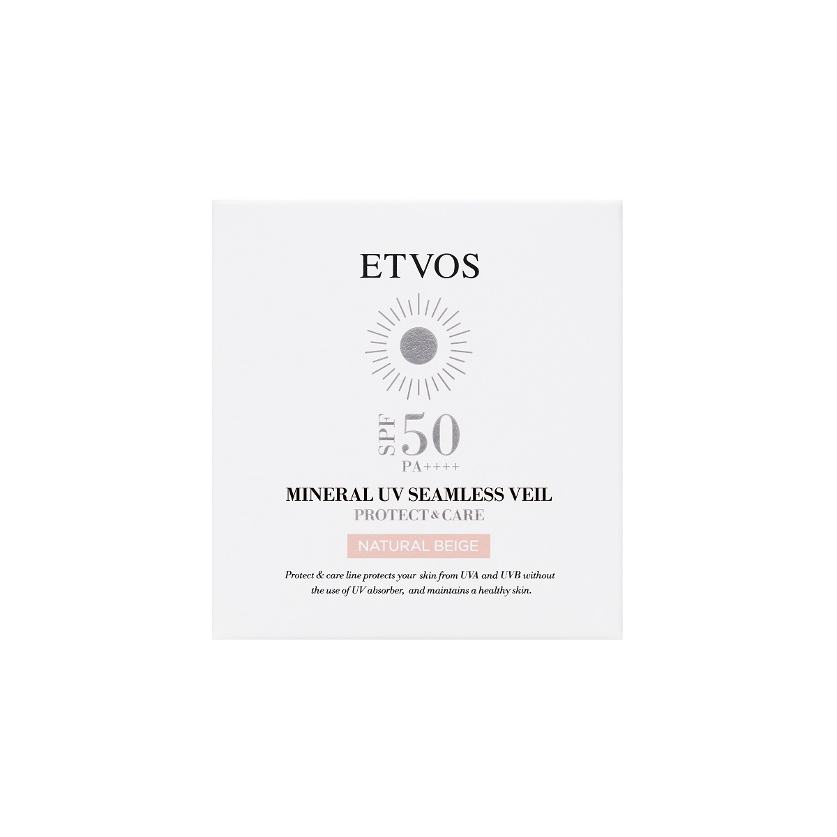 ミネラルUVシームレスベール ナチュラルベージュ
