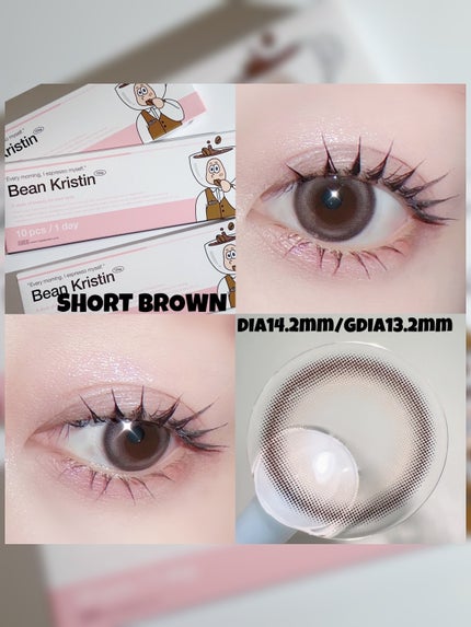 Bean Kristin 1day/Hapa kristin/ワンデー(1DAY)カラコンを使ったクチコミ(4枚目)