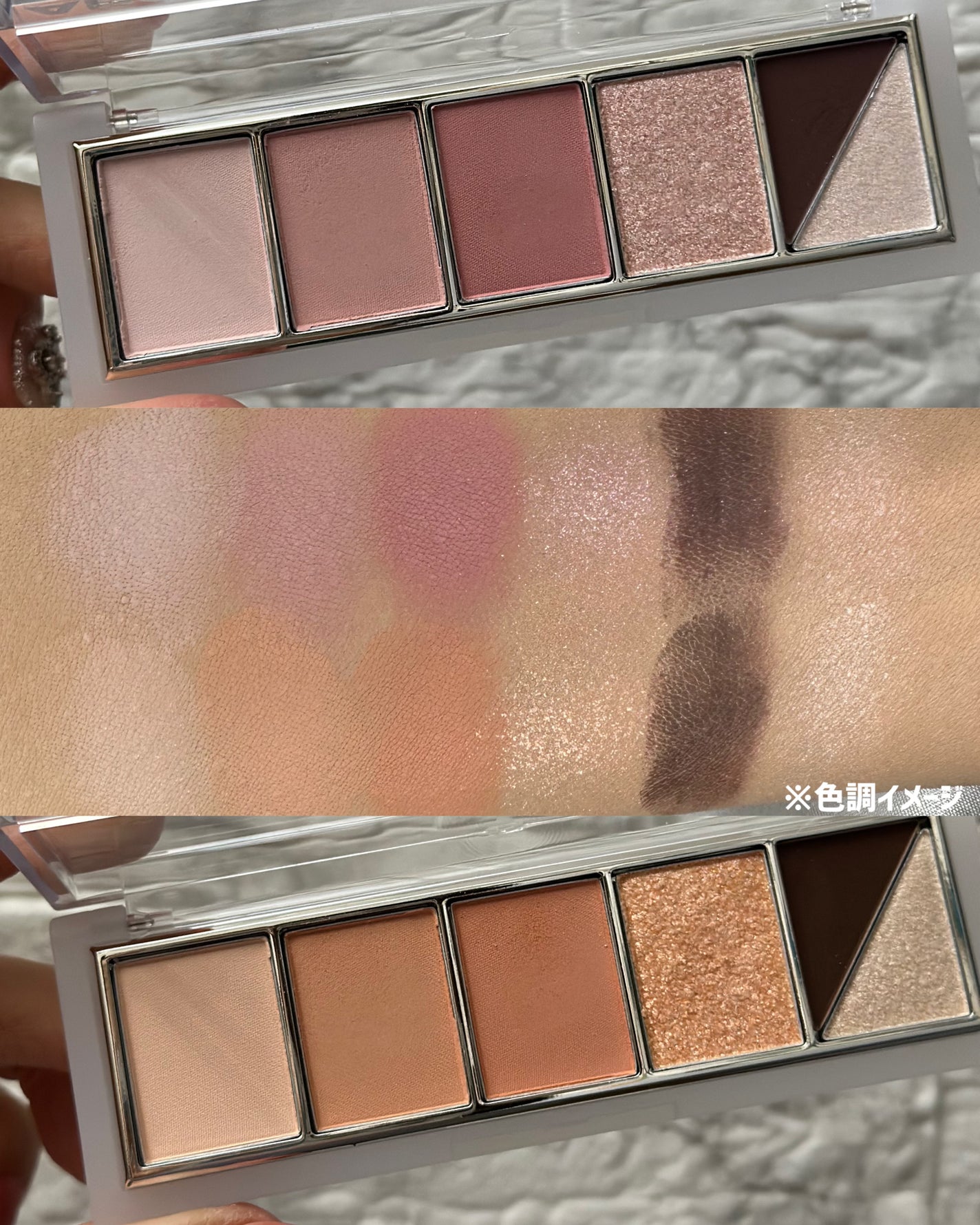 あたりちゃん on LIPS 「.♥-----------------♥☑︎ABOUTTONE..」(4枚目)