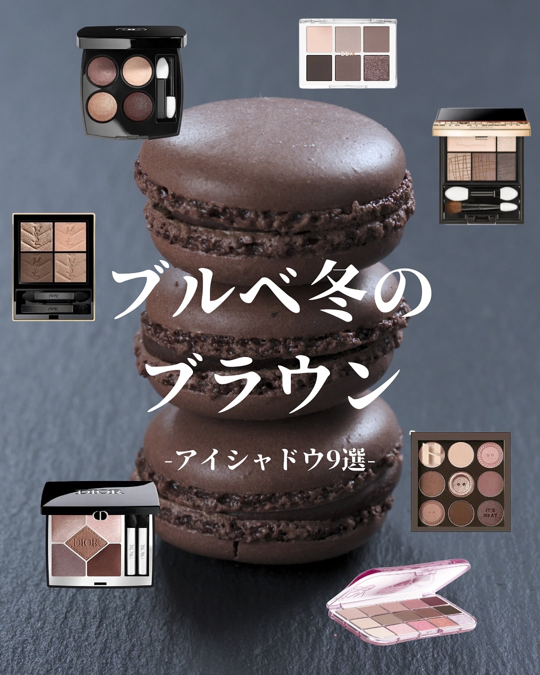 スキニーリッチシャドウ/excel/アイシャドウパレットを使ったクチコミ（1枚目）