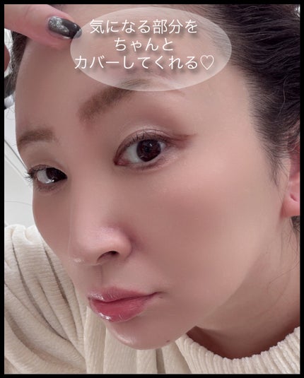 デリケートシルクベールアートプライマー/TFIT/化粧下地を使ったクチコミ(10枚目)