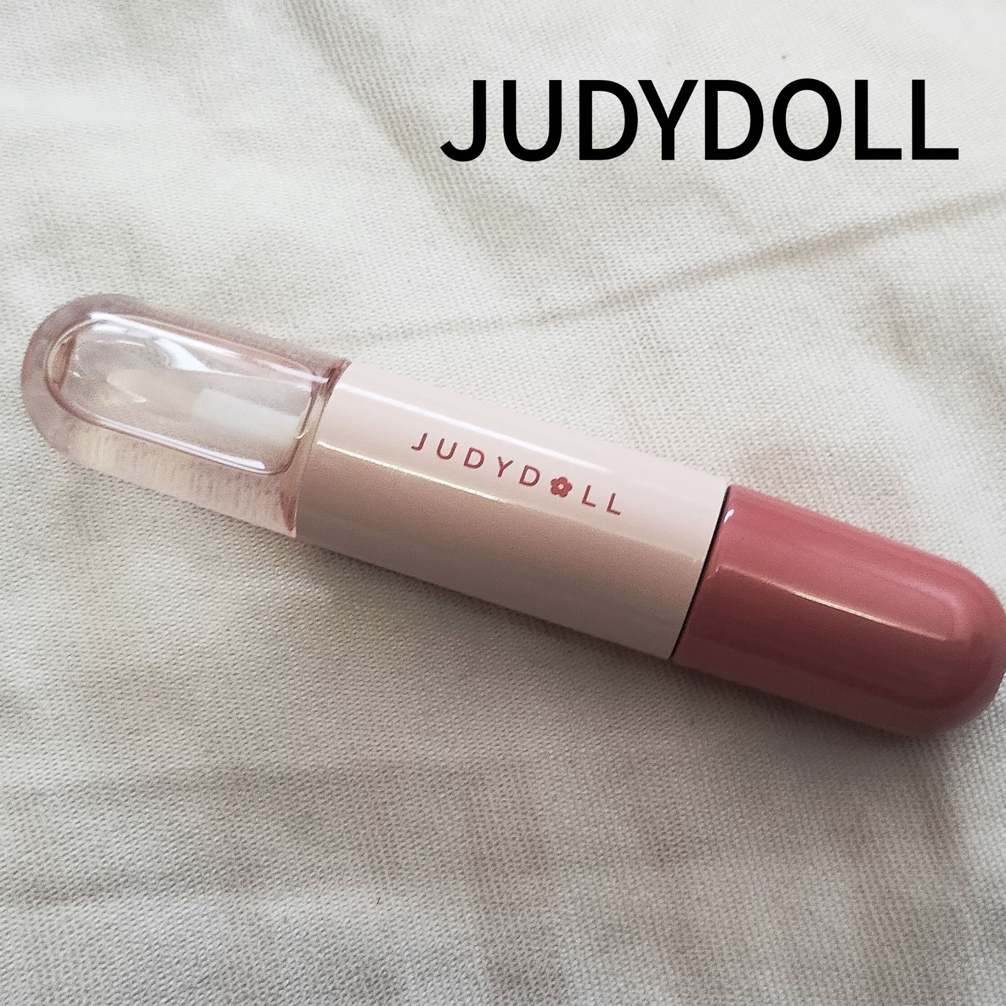 JUDYDOLL リップ グロス

片方はマットリップもう片方はグロスになってるからツヤリップにもマットリップにもできる天才！

美味しい匂いするし色持ちも良いしマットだけど乾燥しすぎないから良い！！

#リップ #グロス #JUDYDOL