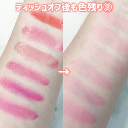 エッセンシャル リップチーク タップ/CLIO/ジェル・クリームチークを使ったクチコミ(5枚目)