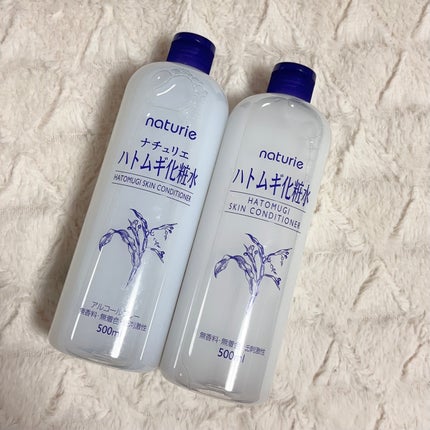 ハトムギ化粧水(ナチュリエ スキンコンディショナー R )/ナチュリエ/化粧水を使ったクチコミ(1枚目)
