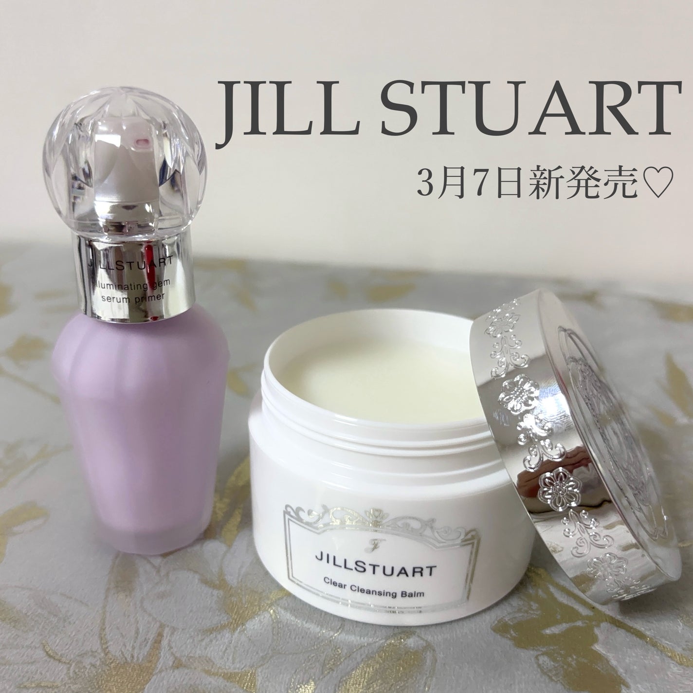 ジルスチュアート クリア クレンジングバーム/JILL STUART/クレンジングバームを使ったクチコミ(1枚目)