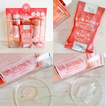 DRハニー ブロッサムティー モイスト リペア シャンプー/ヘアトリートメント ヘアトリートメント340g/DR.HONEY/シャンプー・コンディショナーを使ったクチコミ(2枚目)