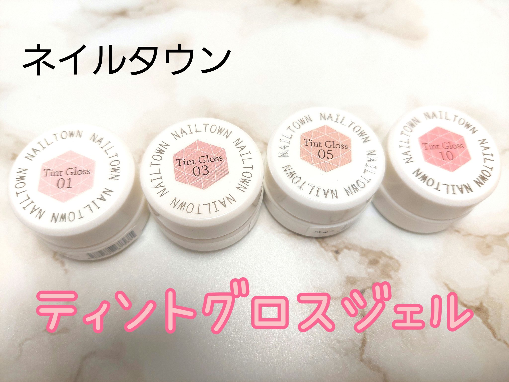 irogel/irogel(イロジェル)/ジェルネイルを使ったクチコミ（3枚目）