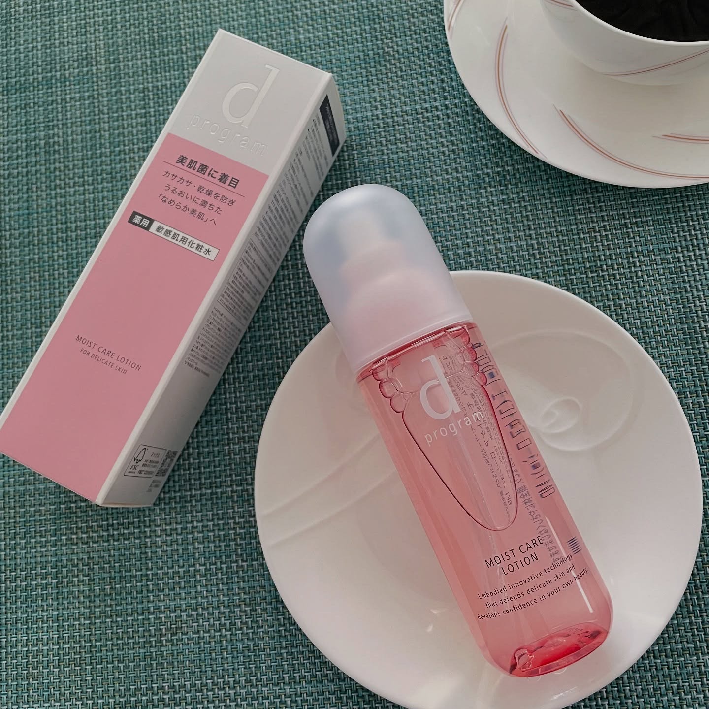 モイストケア ローション MB/d プログラム/化粧水を使ったクチコミ（3枚目）