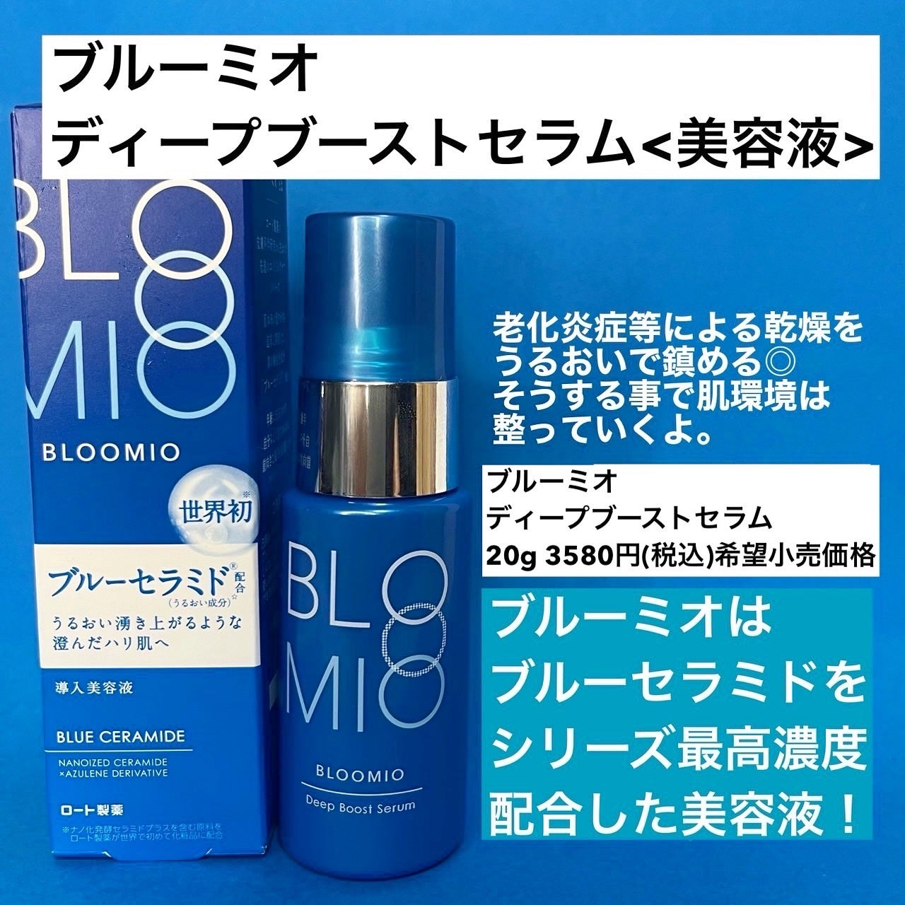 mipo1212ð€ on LIPS ãâšâšèã®èµ€ã¿ãç¶ããŠããïŒïŒ40æ³ã®ãããã«ããŒã補è¬ã®ã¹ãã³..ãïŒ4æç®ïŒ