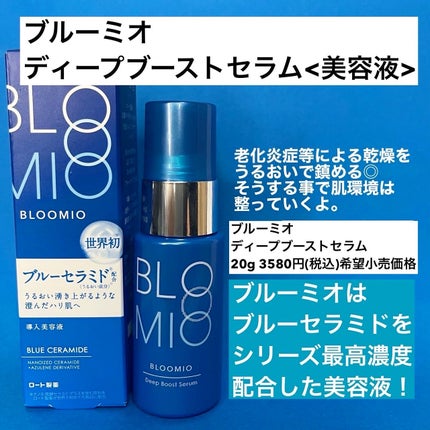mipo1212ð€ on LIPS ãâšâšèã®èµ€ã¿ãç¶ããŠããïŒïŒ40æ³ã®ãããã«ããŒã補è¬ã®ã¹ãã³..ãïŒ4æç®ïŒ